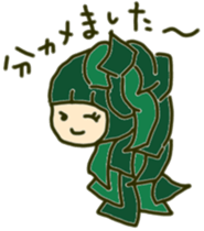 Girl to spread the interesting convo 9 sticker #9969421