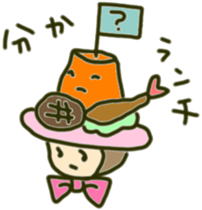 Girl to spread the interesting convo 9 sticker #9969422