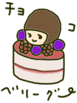 Girl to spread the interesting convo 9 sticker #9969424