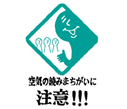 PuPuPu Sticker sticker #9969556