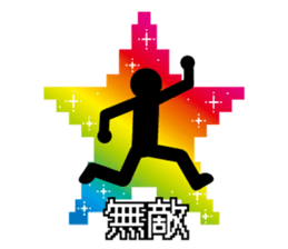 PuPuPu Sticker sticker #9969564