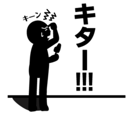 PuPuPu Sticker sticker #9969571