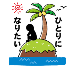 PuPuPu Sticker sticker #9969572