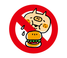 PuPuPu Sticker sticker #9969580