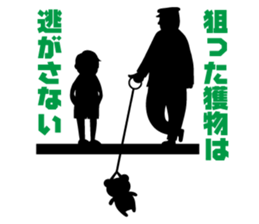 PuPuPu Sticker sticker #9969582