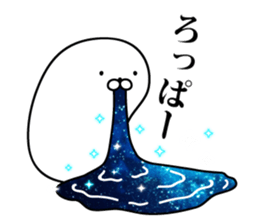 Destiny ooze3 sticker #9969596