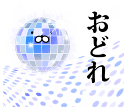 Destiny ooze3 sticker #9969600