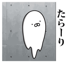 Destiny ooze3 sticker #9969630