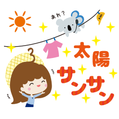 SUN-TV Girls Sticker