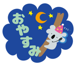 SUN-TV Girls Sticker sticker #9969793