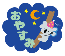 SUN-TV Girls Sticker sticker #9969793