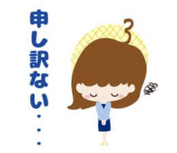 SUN-TV Girls Sticker sticker #9969796