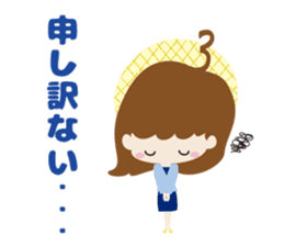 SUN-TV Girls Sticker sticker #9969796