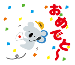 SUN-TV Girls Sticker sticker #9969797