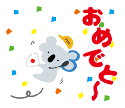 SUN-TV Girls Sticker sticker #9969797