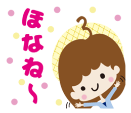 SUN-TV Girls Sticker sticker #9969798