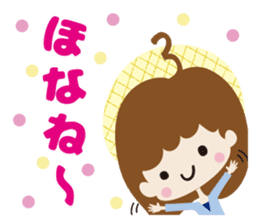 SUN-TV Girls Sticker sticker #9969798