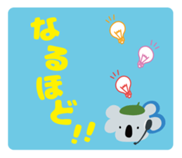 SUN-TV Girls Sticker sticker #9969801