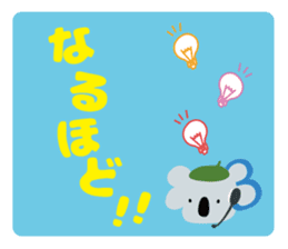 SUN-TV Girls Sticker sticker #9969801