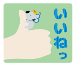 SUN-TV Girls Sticker sticker #9969802