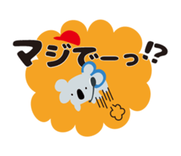 SUN-TV Girls Sticker sticker #9969803