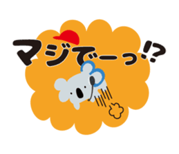 SUN-TV Girls Sticker sticker #9969803