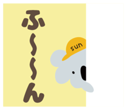 SUN-TV Girls Sticker sticker #9969804