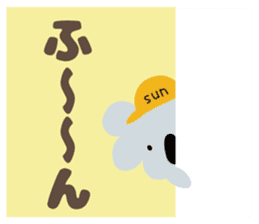 SUN-TV Girls Sticker sticker #9969804