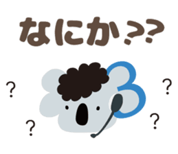 SUN-TV Girls Sticker sticker #9969805