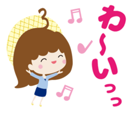 SUN-TV Girls Sticker sticker #9969806