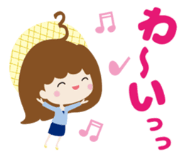 SUN-TV Girls Sticker sticker #9969806