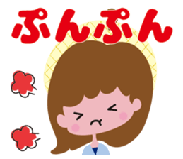 SUN-TV Girls Sticker sticker #9969809