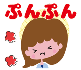 SUN-TV Girls Sticker sticker #9969809