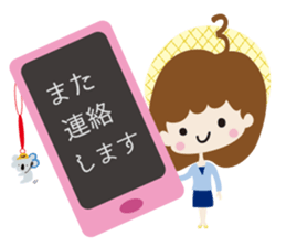 SUN-TV Girls Sticker sticker #9969812