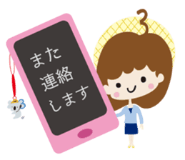 SUN-TV Girls Sticker sticker #9969812