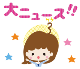 SUN-TV Girls Sticker sticker #9969815