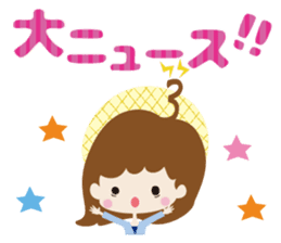 SUN-TV Girls Sticker sticker #9969815