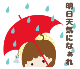 SUN-TV Girls Sticker sticker #9969816