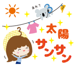 SUN-TV Girls Sticker sticker #9969817