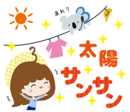 SUN-TV Girls Sticker sticker #9969817