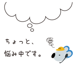 SUN-TV Girls Sticker sticker #9969819