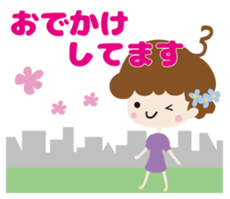 SUN-TV Girls Sticker sticker #9969824