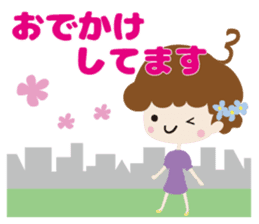 SUN-TV Girls Sticker sticker #9969824