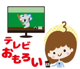 SUN-TV Girls Sticker sticker #9969825