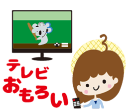 SUN-TV Girls Sticker sticker #9969825