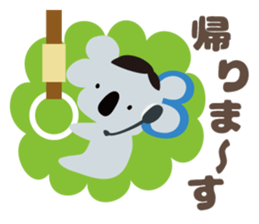 SUN-TV Girls Sticker sticker #9969826