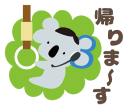 SUN-TV Girls Sticker sticker #9969826