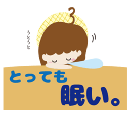 SUN-TV Girls Sticker sticker #9969827