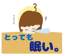 SUN-TV Girls Sticker sticker #9969827