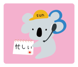 SUN-TV Girls Sticker sticker #9969831
